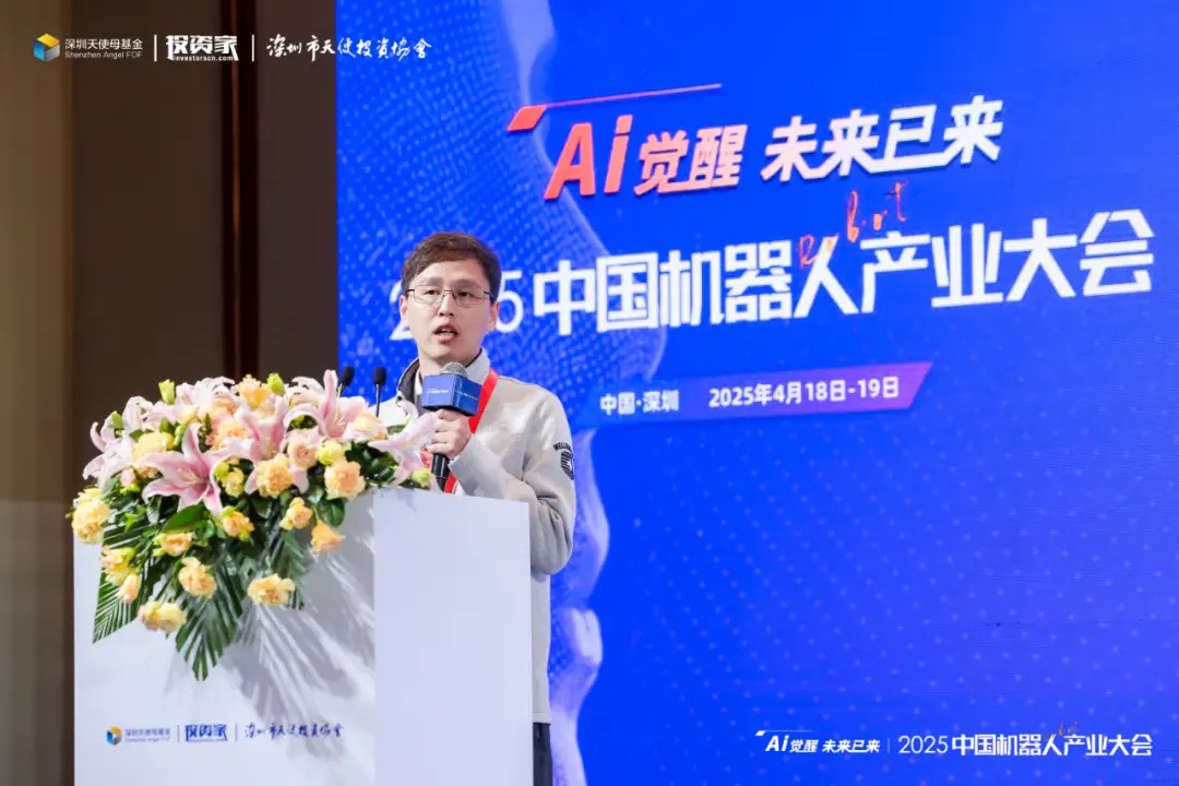 微信图片_20250421101128.jpg