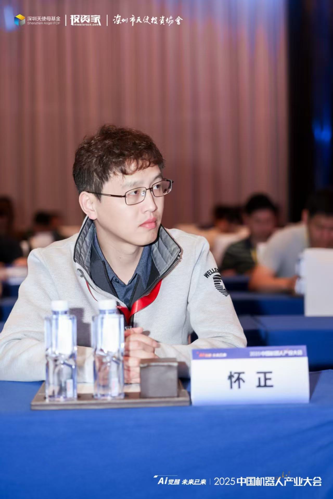 微信图片_20250421090511.jpg